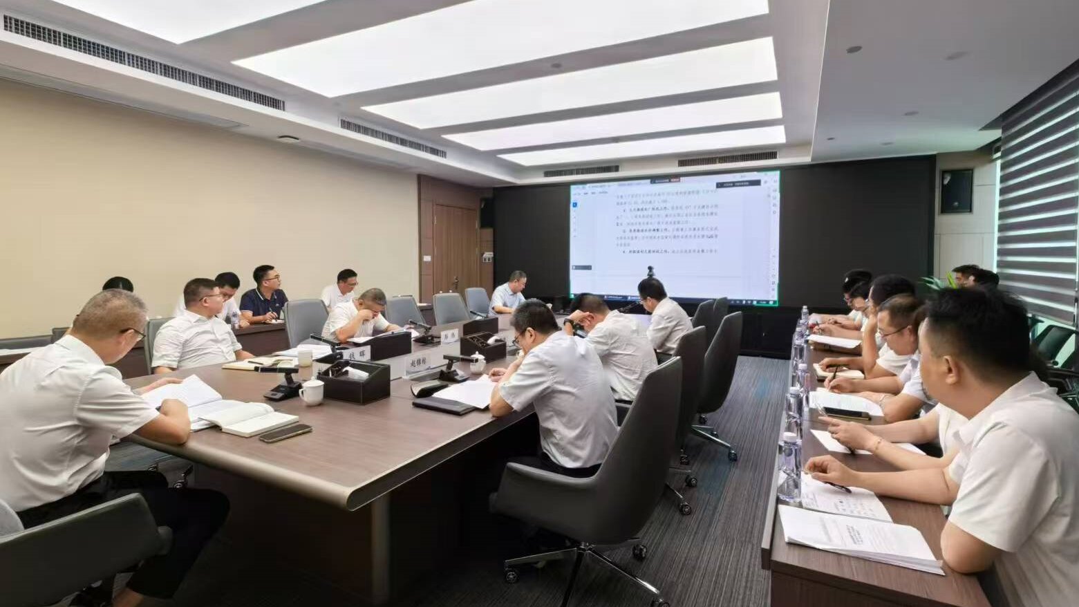 中閩水務集團召開2024年年中工作會暨7月經營分析聯商會議